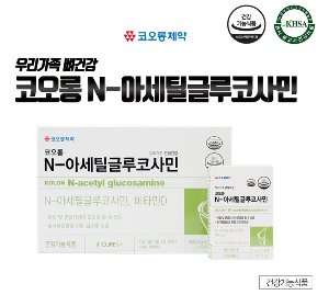 코오롱N-아세틸글루코사민30정*3통(90일분)관절영양제
